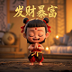 陕西机器人booxbot比赛视频最新